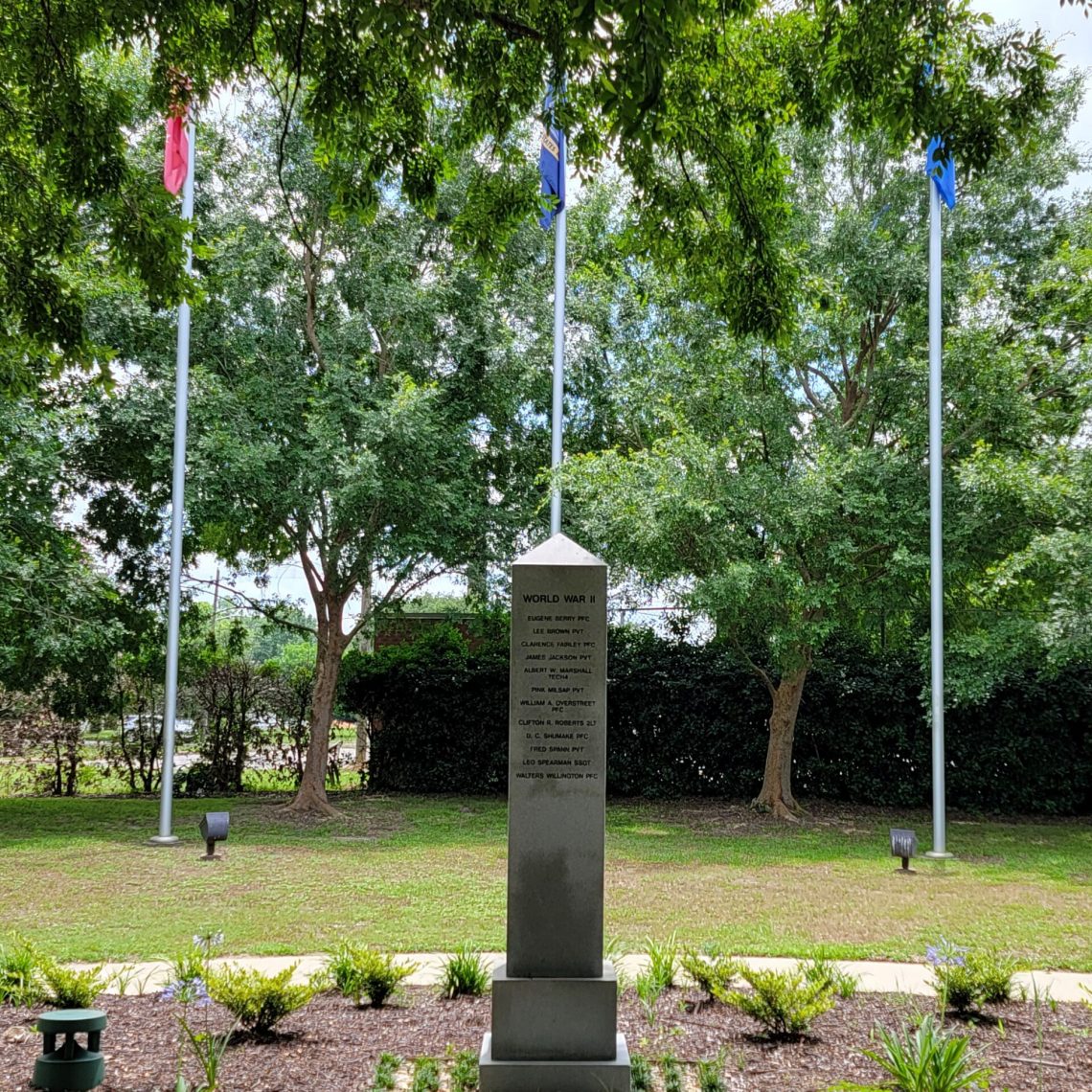 WWII Memorial Hattiesburg